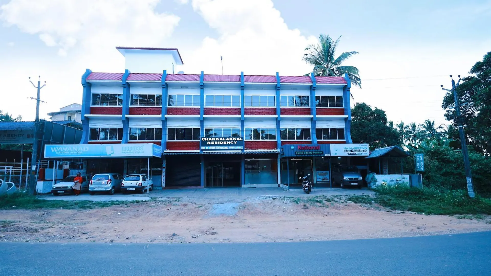 **  מלון סולטאן באטרי Chakalakkal Residency הודו