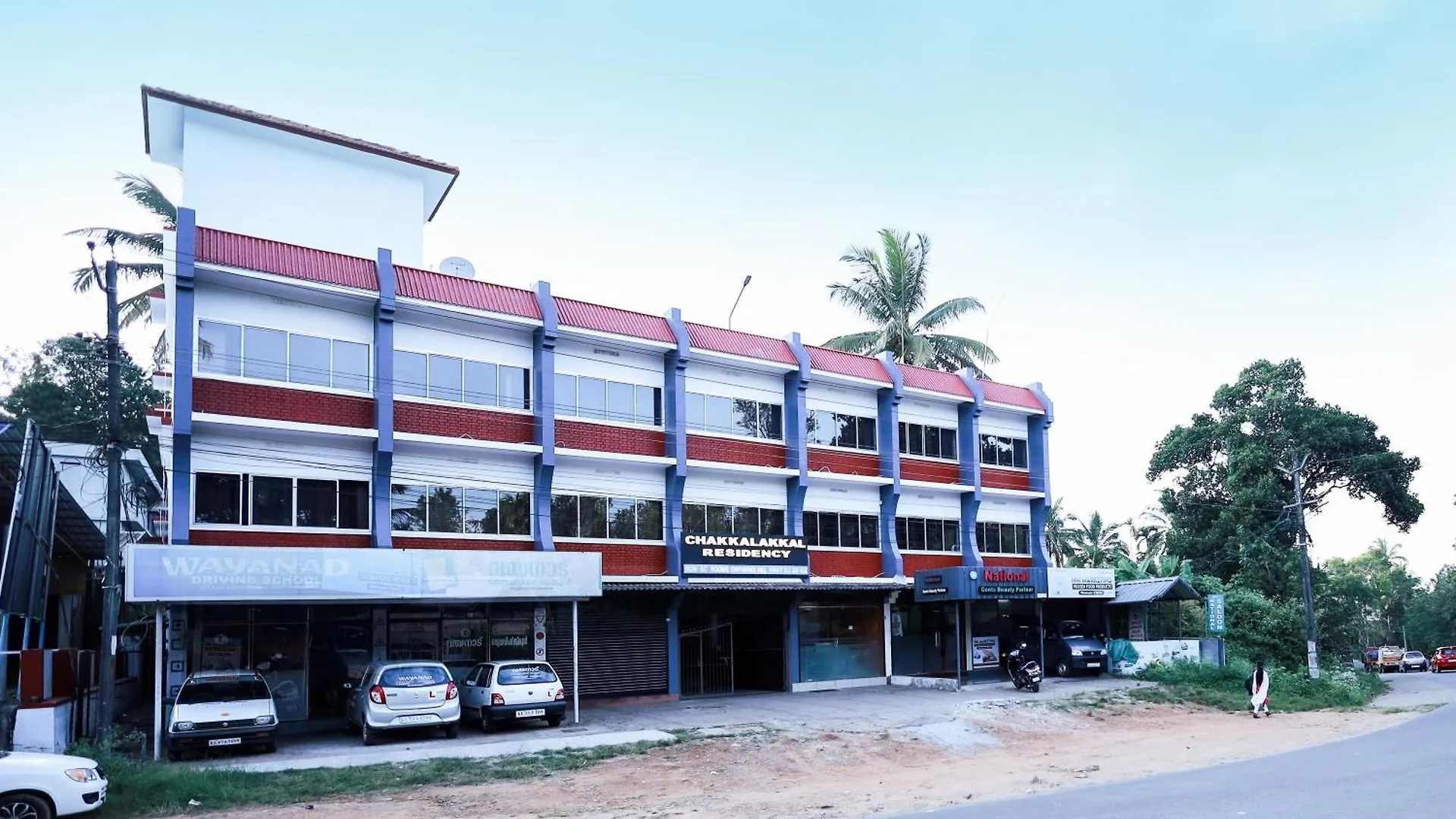 מלון סולטאן באטרי Chakalakkal Residency